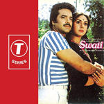 Swati (1986) Mp3 Songs